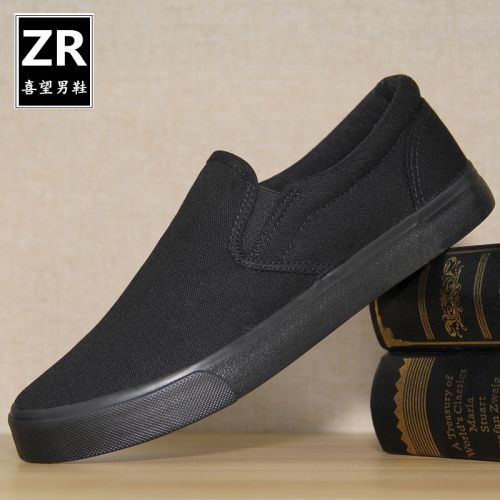 Chaussures de tennis homme jeunesse, 18-40 ans, pour printemps - loisir semelle caoutchouc Re