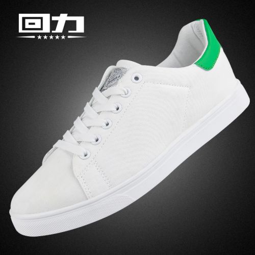 Chaussures de tennis homme jeunesse, 18-40 ans, WARRIOR pour été - tendance des jeunes semelle plastique Ref 974301