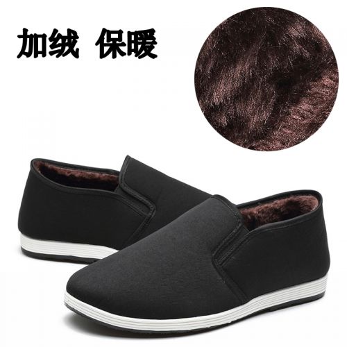 Chaussures de tennis homme jeunesse, 18-40 ans, pour hiver - loisir semelle plastique Ref 974