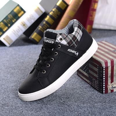 Chaussures de tennis homme jeunesse, 18-40 ans, pour printemps - tendance des jeunes semelle caoutchouc Ref 974516