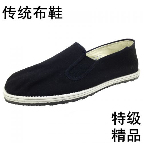 Chaussures de tennis homme - loisir semelle Melaleuca Ref 974645