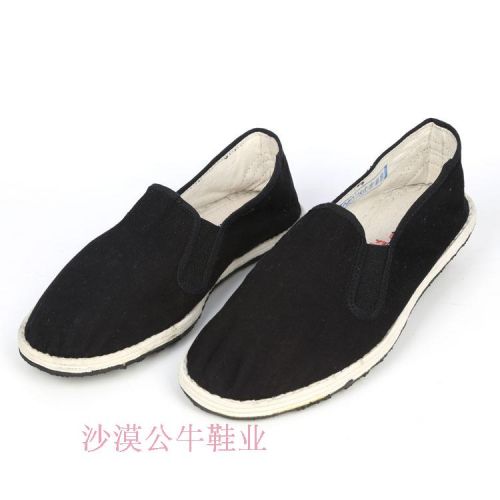 Chaussures de tennis homme - Ref 974706