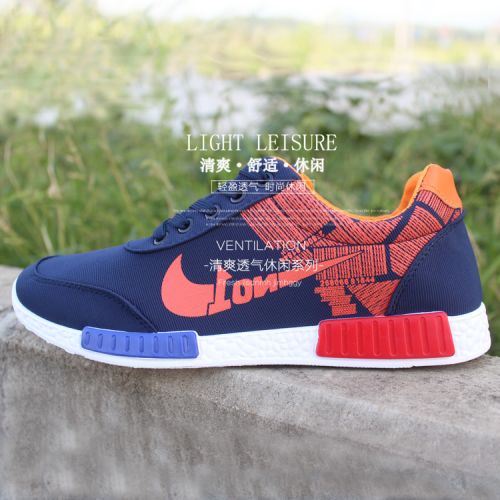 Chaussures de tennis homme pour été - semelle caoutchouc Ref 974728