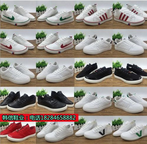Chaussures de tennis homme - , jeunesse, 18-40 ans, pour printemps loisir semelle plastique Ref