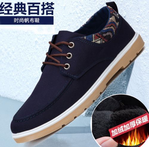 Chaussures de tennis homme - , jeunesse, 18-40 ans, pour printemps loisir semelle caoutchouc Re