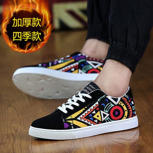 Chaussures de tennis homme jeunesse, 18-40 ans, MAUEKE