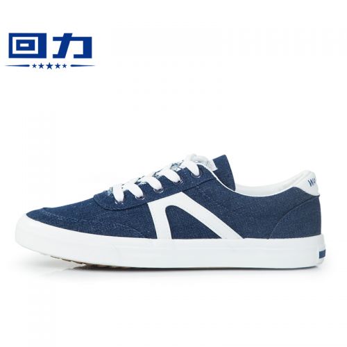 Chaussures de tennis homme jeunesse, 18-40 ans, WARRIOR pour printemps - tendance des jeunes semelle caoutchouc Ref 9