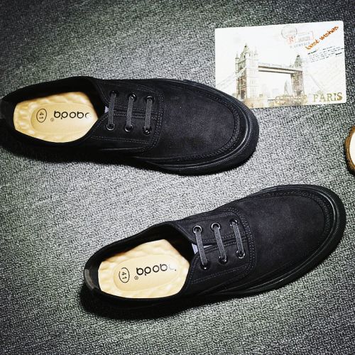 Chaussures de tennis homme jeunesse, 18-40 ans, pour printemps - tendance des jeunes semelle caoutchouc Ref 975028