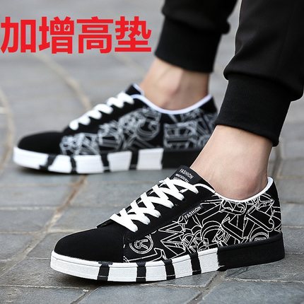 Chaussures de tennis homme jeunesse, 18-40 ans, pour printemps - loisir semelle caoutchouc Ref 975061