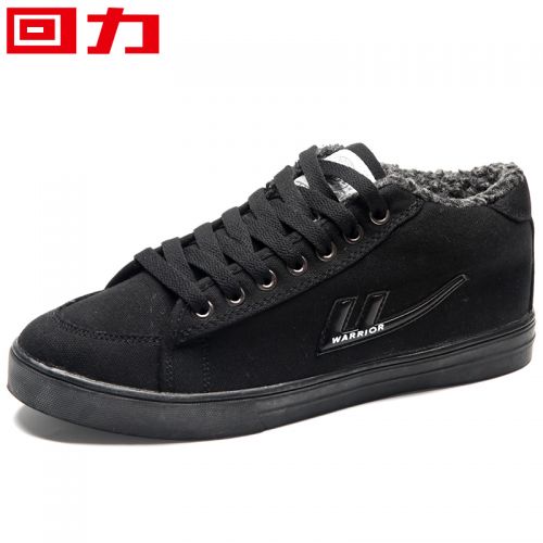 Chaussures de tennis homme jeunesse, 18-40 ans, WARRIOR pour printemps - loisir Ref 975087