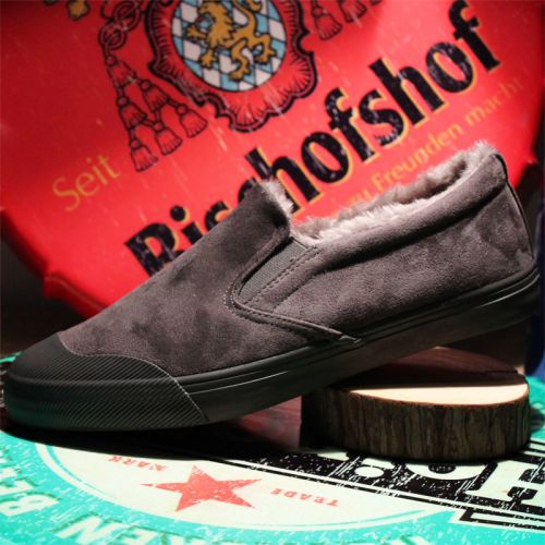 Chaussures de tennis homme jeunesse, 18-40 ans, pour hiver - tendance des jeunes semelle caoutchouc Ref 975101