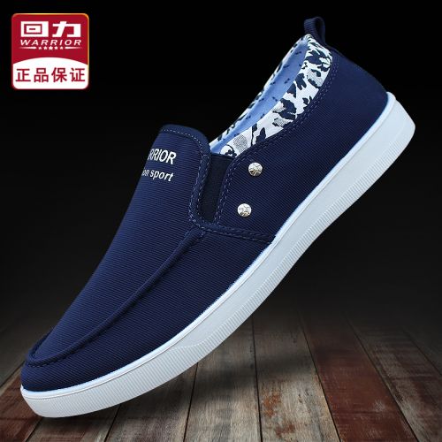 Chaussures de tennis homme jeunesse, 18-40 ans, WARRIOR pour printemps - tendance des jeunes se