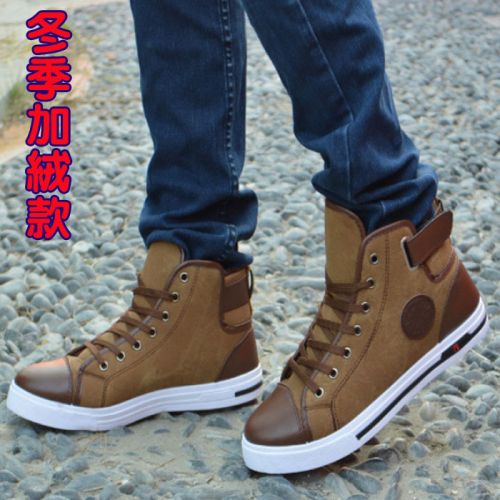 Chaussures de tennis homme jeunesse, 18-40 ans, pour hiver - simple semelle caoutchouc Ref 975170