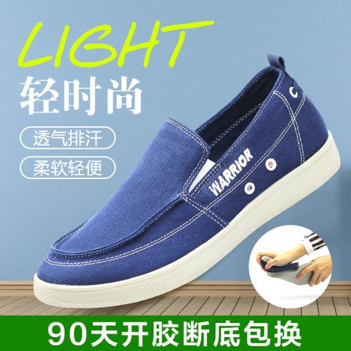 Chaussures de tennis homme jeunesse, 18-40 ans, WARRIOR pour printemps - loisir Ref 975208