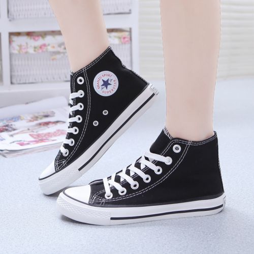 Chaussures de tennis homme pour printemps - tendance des jeunes semelle caoutchouc Ref 975238