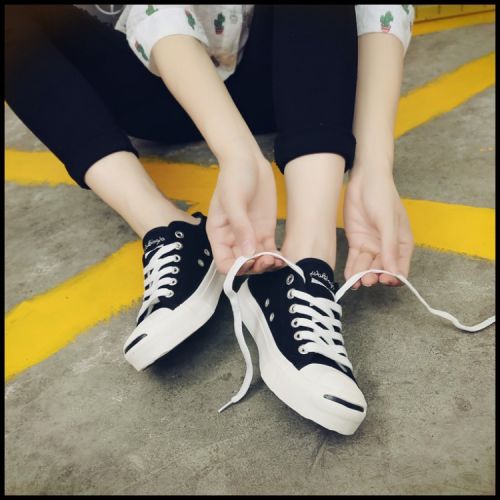 Chaussures de tennis homme jeunesse, 18-40 ans, pour printemps - tendance des jeunes semelle caoutchouc Ref 975251