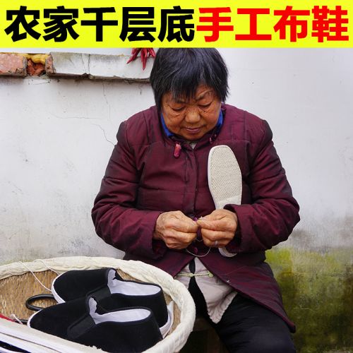 Chaussures de tennis homme - pour hiver loisir semelle Melaleuca Ref 975284