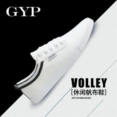 Chaussures de tennis homme jeunesse, 18-40 ans, pour printemps - tendance des j