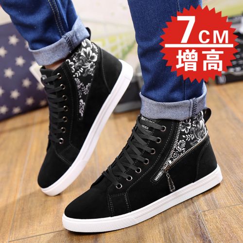 Chaussures de tennis homme jeunesse, 18-40 ans, pour hiver - semelle caoutchouc Ref 975331