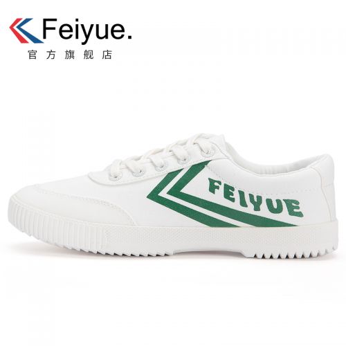 Chaussures de tennis homme FEIYUE pour printemps - semelle caoutchouc Ref 975338