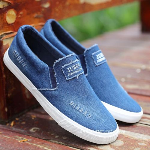 Chaussures de tennis homme jeunesse, 18-40 ans, pour été - loisir semelle caoutchouc Ref 975344