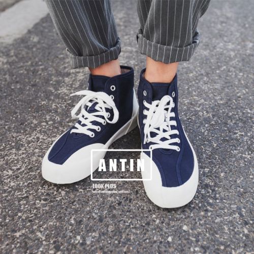 Chaussures de tennis homme jeunesse, 18-40 ans, - tendance des jeunes semelle caoutchouc Ref 975352