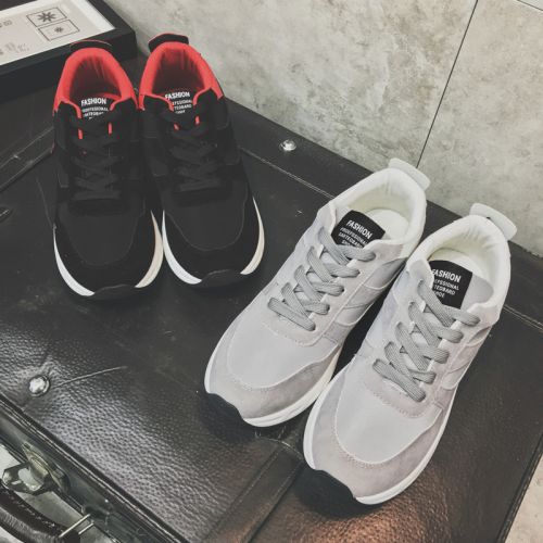 Chaussures de tennis homme jeunesse, 18-40 ans, pour hiver - Ref 975384