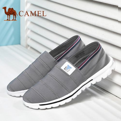 Chaussures de tennis homme jeunesse, 18-40 ans, CAMEL pour été - loisir Ref 975435