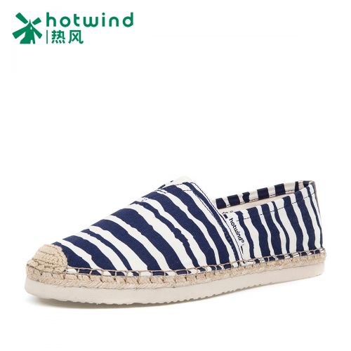 Chaussures de tennis homme jeunesse, 18-40 ans, HOTWIND pour printemps - loisir semelle caoutchouc Ref 975462