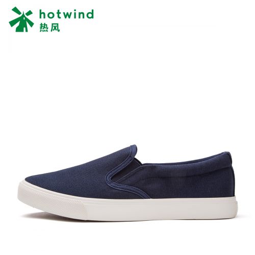 Chaussures de tennis homme jeunesse, 18-40 ans, HOTWIND pour printemps - loisir semelle caoutchouc Ref 975464