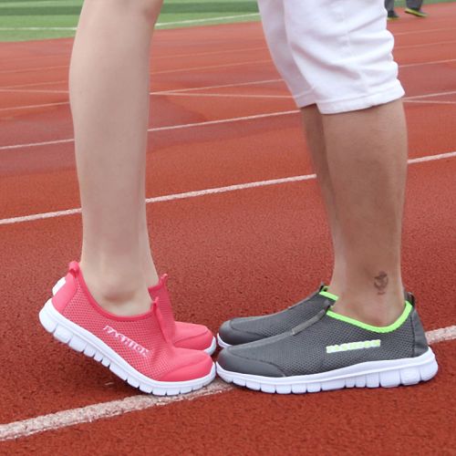 Chaussures de tennis homme jeunesse, 18-40 ans, MRGONG pour été - semelle caoutchouc Ref 975591
