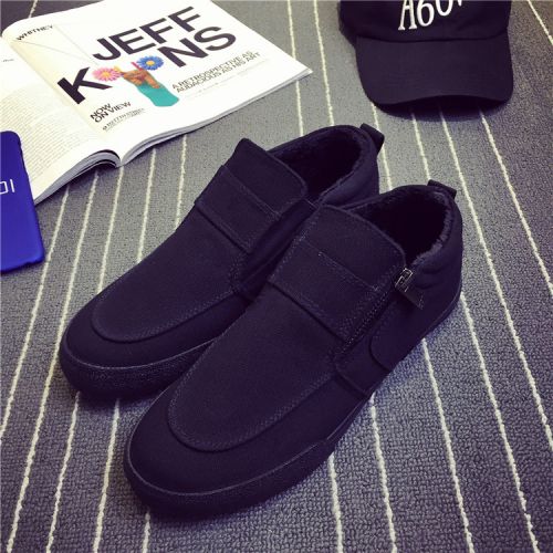 Chaussures de tennis homme jeunesse, 18-40 ans, pour hiver - tendance des jeunes semelle caoutchouc