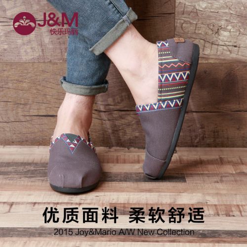 Chaussures de tennis homme jeunesse, 18-40 ans, pour printemps - semelle caoutchouc Ref 975970