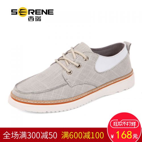 Chaussures de tennis homme jeunesse, 18-40 ans, SERENE pour été - loisir semelle caoutchouc Ref 976133