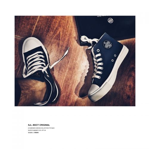Chaussures de tennis homme jeunesse, 18-40 ans, pour hiver - Europe semelle fond composite Ref 976182