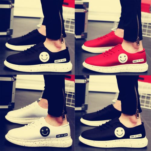 Chaussures de tennis homme jeunesse, 18-40 ans, pour été - tendance des jeunes semelle caoutchouc Ref 976271