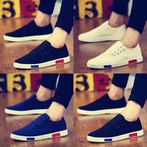 Chaussures de tennis homme jeunesse, 18-40 ans, pour été - tendance des jeunes semelle caoutchouc Ref 976363