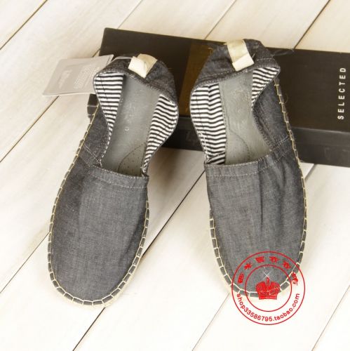 Chaussures de tennis homme - Ref 976387