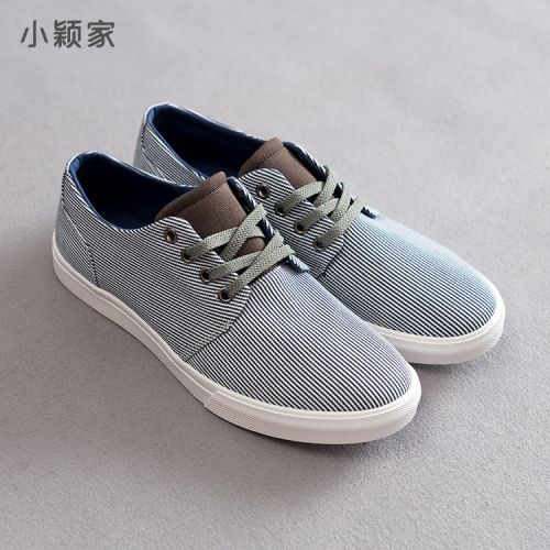 Chaussures de tennis homme pour printemps - Ref 976388