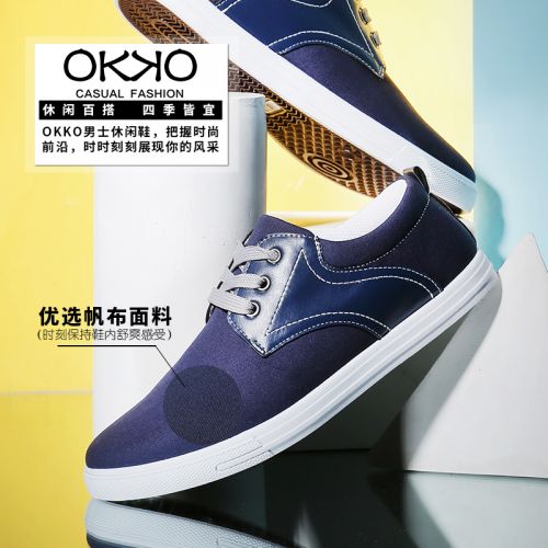Chaussures de tennis homme jeunesse, 18-40 ans, OKKO pour été - loisir semelle plastique Ref 976392