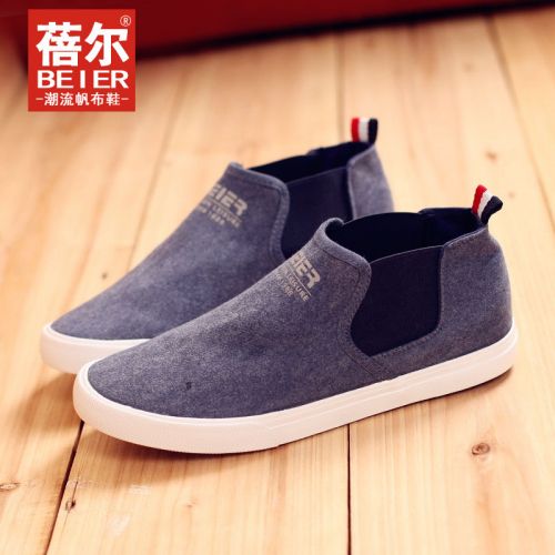 Chaussures de tennis homme jeunesse, 18-40 ans, pour printemps - semelle caoutchouc Ref 976446