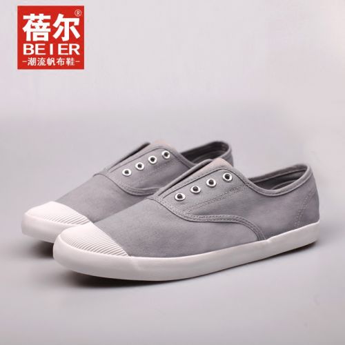 Chaussures de tennis homme jeunesse, 18-40 ans, pour été - Ref 976449