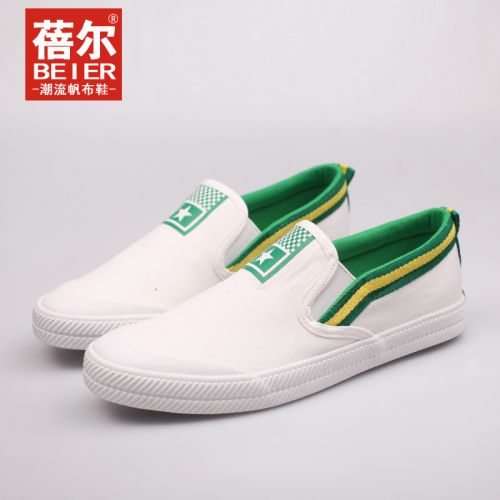 Chaussures de tennis homme jeunesse, 18-40 ans, pour été - semelle caoutchouc Ref 976452
