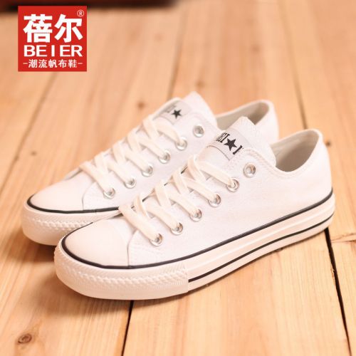 Chaussures de tennis homme jeunesse, 18-40 ans, pour été - semelle caoutchouc Ref 976455