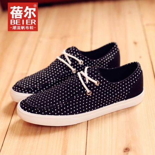 Chaussures de tennis homme jeunesse, 18-40 ans, pour printemps - Ref 976467
