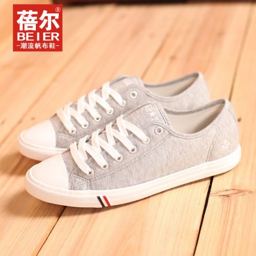 Chaussures de tennis homme jeunesse, 18-40 ans, pour printemps - loisir Ref 976486