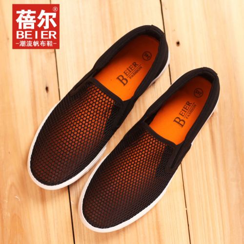 Chaussures de tennis homme jeunesse, 18-40 ans, pour été - Ref 976495