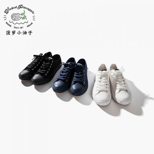 Chaussures de tennis homme jeunesse, 18-40 ans, pour printemps - tendance des jeunes semelle caoutchouc Ref 976509