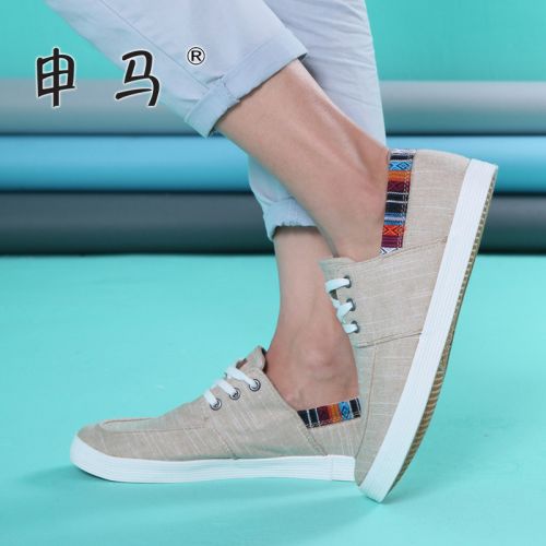 Chaussures de tennis homme jeunesse, 18-40 ans, pour printemps - Ref 976633