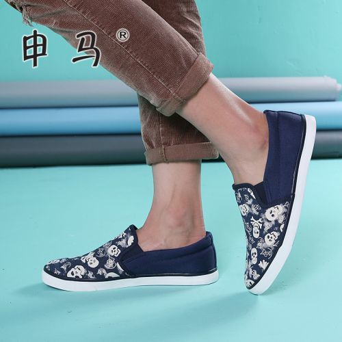 Chaussures de tennis homme jeunesse, 18-40 ans, pour printemps - semelle caoutchouc Ref 976644